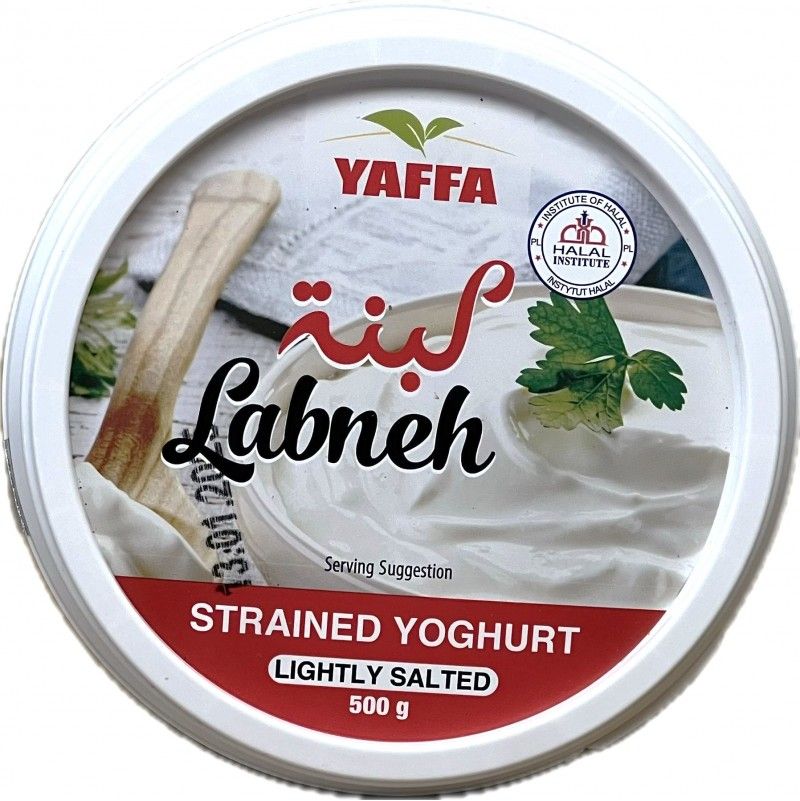 Yaffa Labneh Strained Youghurt Lightly Salted 500g