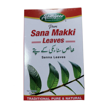 Alamgeer Sana Makki (Senna) Leaves 25g