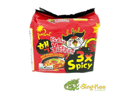 Samyang Buldak 3x Spicy Hot Chicken Ramen 700g (5 x 140g)