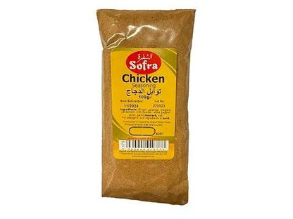 Sofra Chicken Seasoning 100g