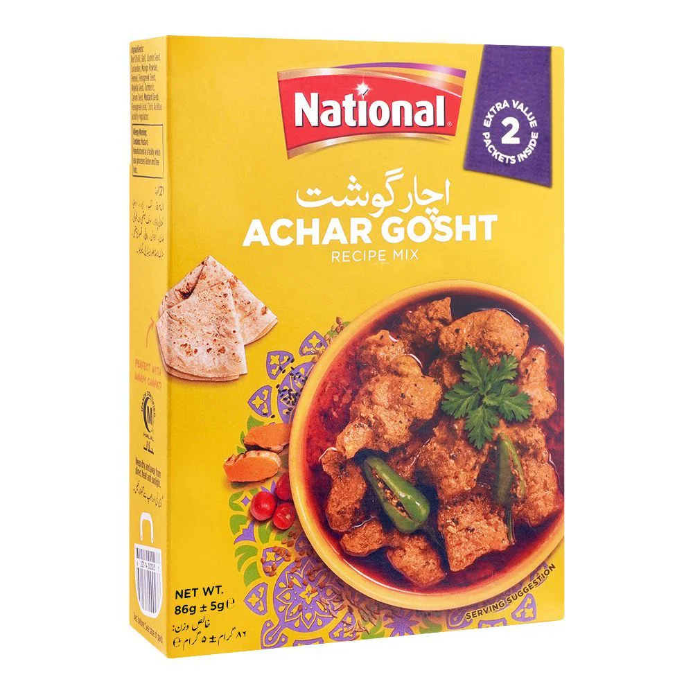 National Achar Gosht (43g x 2)