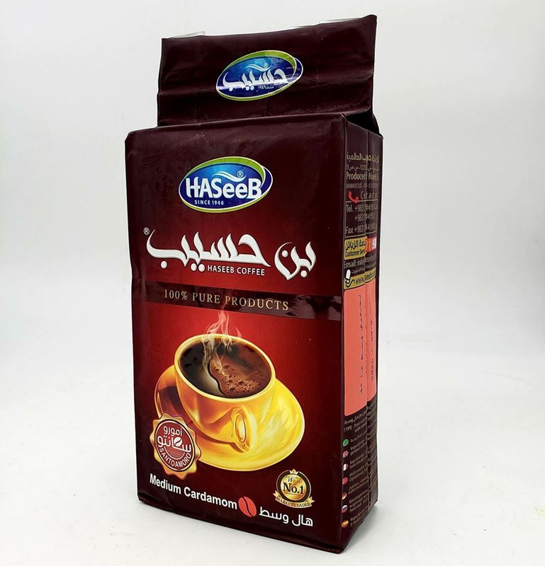 Haseeb Pure Coffee With Medium Cardamom 500g