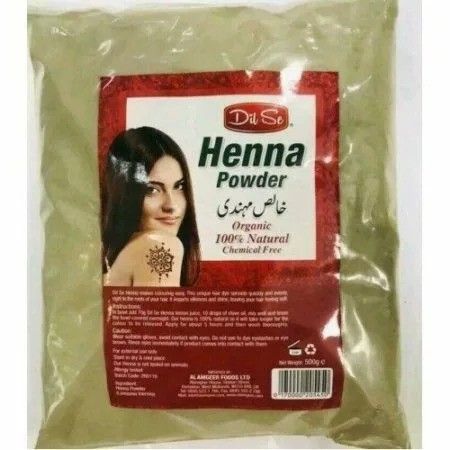 Dil Se Henna Powder 500g