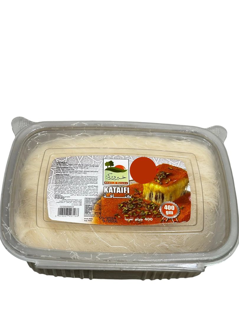 Khair & Baraka Kataifi 400g