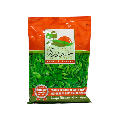 Khair & Baraka  Frozen Minced Green Molokhia 400g