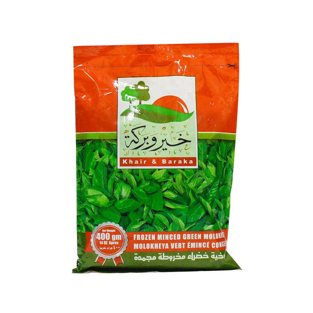Khair & Baraka  Frozen Minced Green Molokhia 400g