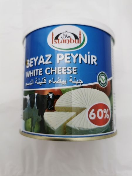 Istanbul Beyaz Peynir White Cheese 750g