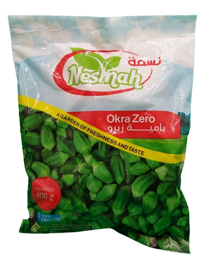 Nesmah Okra Zero 400gm