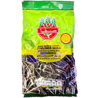 Safa Sunflower Seeds (Roasted & Salted) 200g