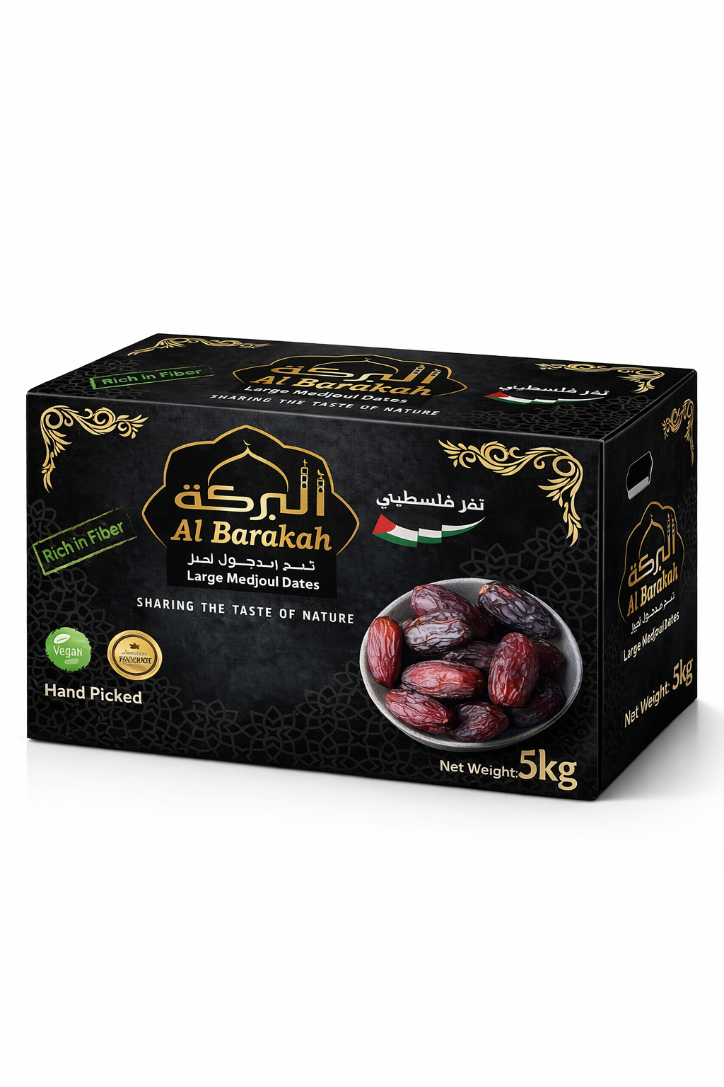 Al Barakah Large Medjoul Dates 5kg