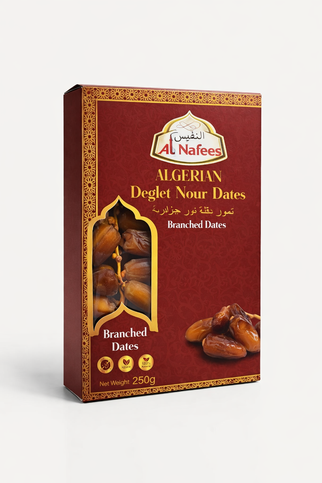 Al Nafees Deglet Nour Dates 250g