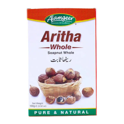 Alamgeer Aritha (Soapnut) Whole 100g