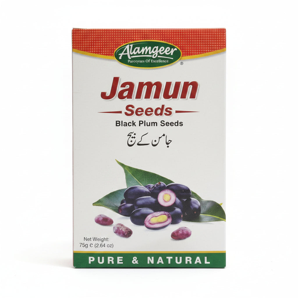 Alamgeer Jamun (Black Plum) Seeds 75g