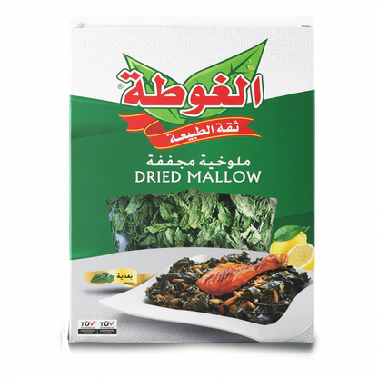 Algota Dried Mallow 200g