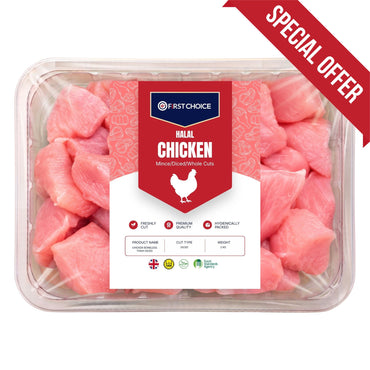 Chicken Boneless Thigh Diced