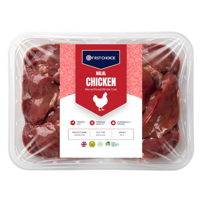 A clear plastic tray of First Choice Halal Chicken Liver with a red and white label on the front.