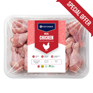 Chicken Niblets (Skinless)