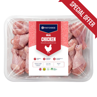 Chicken Niblets (Skinless)