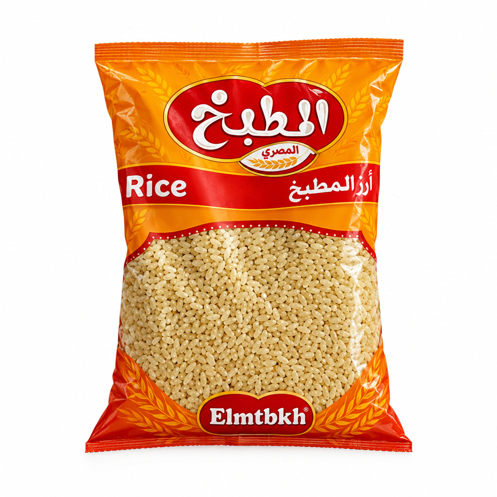 Elmtbkh Rice 400g