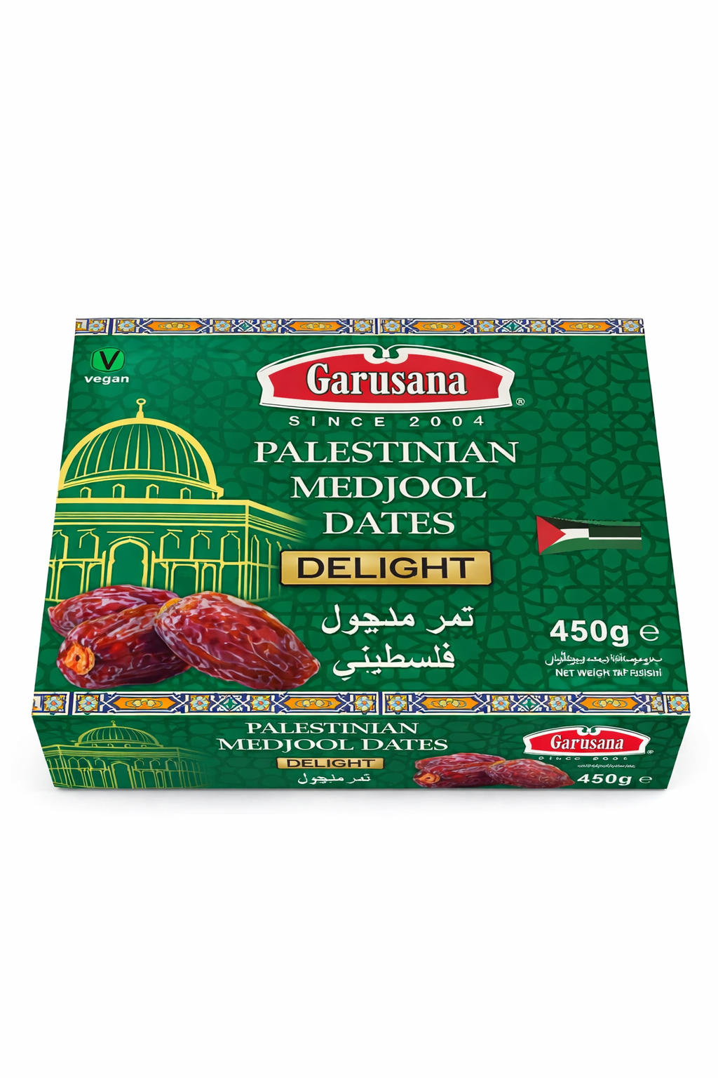 Garusana Palestinian Medjool (Delight) Dates 450g