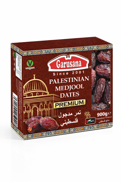 Garusana Palestinian Medjool (Premium) Dates 900g