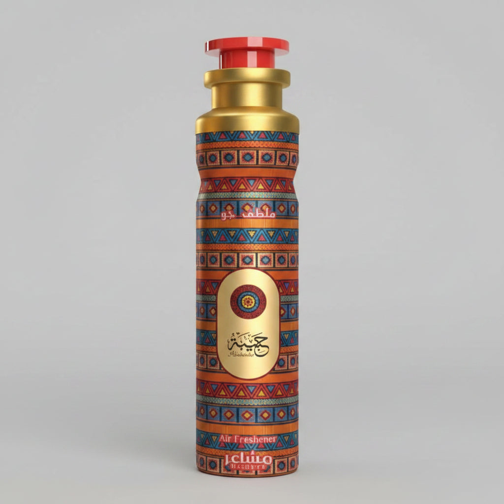 Habeeba Air Freshener 300ml