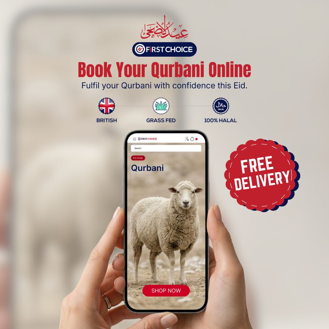 Qurbani 2026