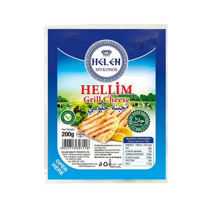 Helen Mykonos Grill Cheese 200g