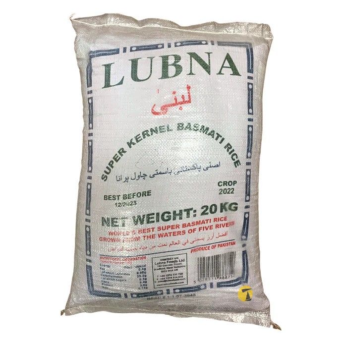 Lubna Super Kernel Basmati Rice 20kg