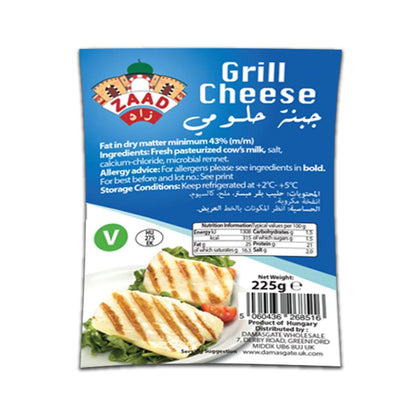 Zaad Grill Cheese 225g