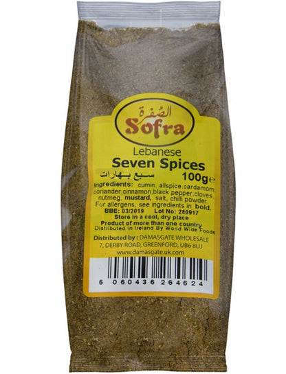 Sofra Lebanese Seven Spices 100g