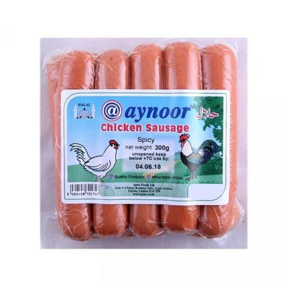 Aynoor Chicken Sausage Spicy 300g