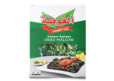 Algota Dried Mallow 200g