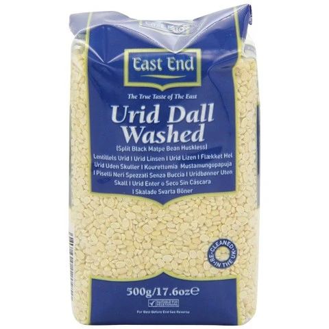 East End Urid Dall Washed (Split Black Matpe Bean Huskless) 500g