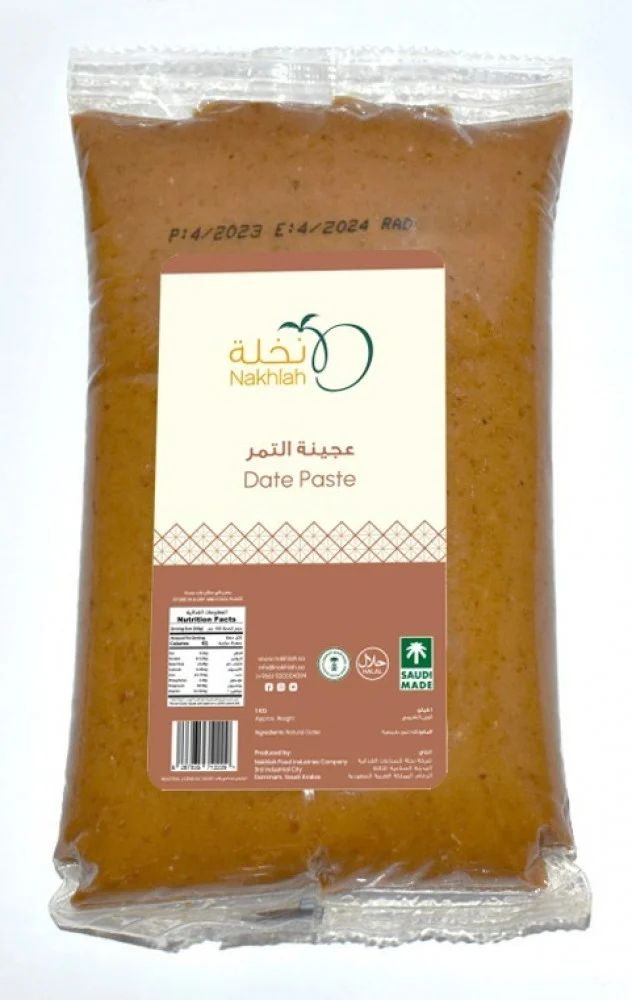 Alnakhlah Date Paste 1000g