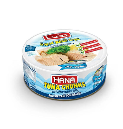 Hana Tuna Chunks In Vegetable Oil 160g