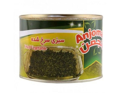 Anjoman Fried Vegetable 450g