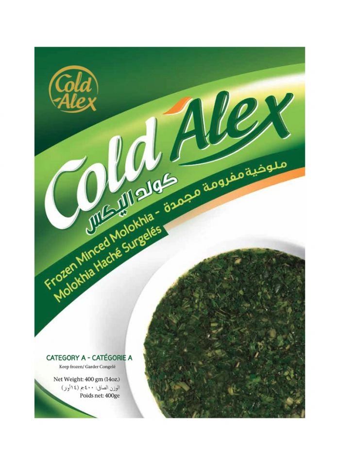 Cold Alex Factory Cold Alex Frozen Minced Molokhia | Authentic & Fresh Greens – First ...