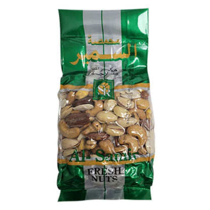 Al-Samir Fresh Nuts 300g