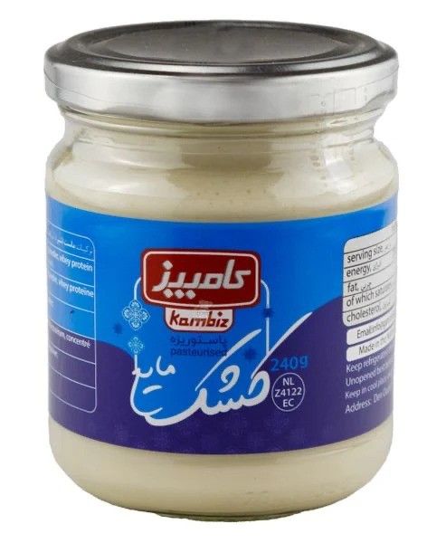 Kambiz Pasteurized Kashk 240g