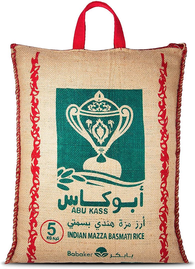 Abu Kass Mazza Basmati Rice 5kg