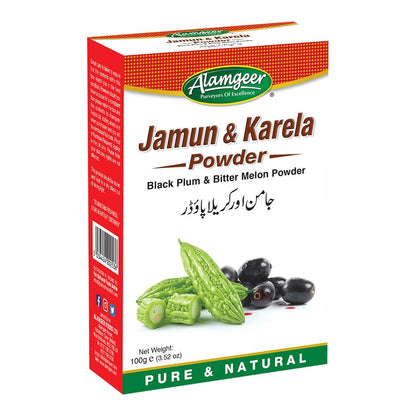 Alamgeer Jamun & Karela (Black Plum & Bitter Melon) Powder 100g