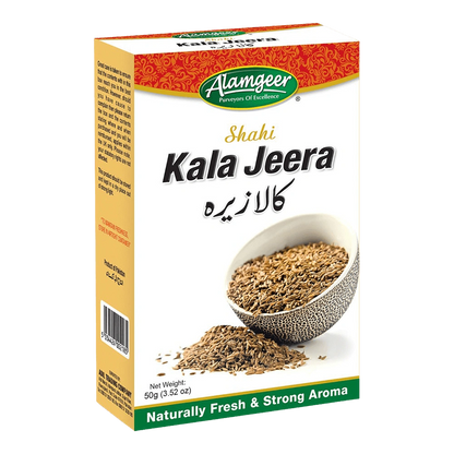Alamgeer Shahi Kala Jeera (Black Cumin Seeds ) 50g