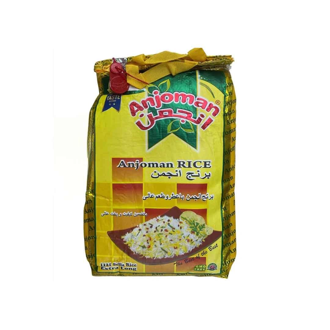 Anjoman Rice Extra Long Premium Sella 1121 Basmati Rice 5kg