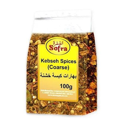 Sofra Coarse Kabseh Spices 100g