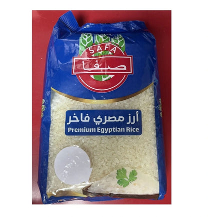 Safa Premium Egyptian Rice 1kg