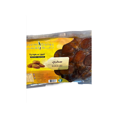 Qassimi Dates 1kg