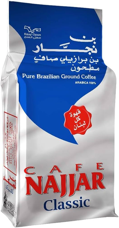 Cafe Najjar Pure Brazilian Ground Coffee 450g