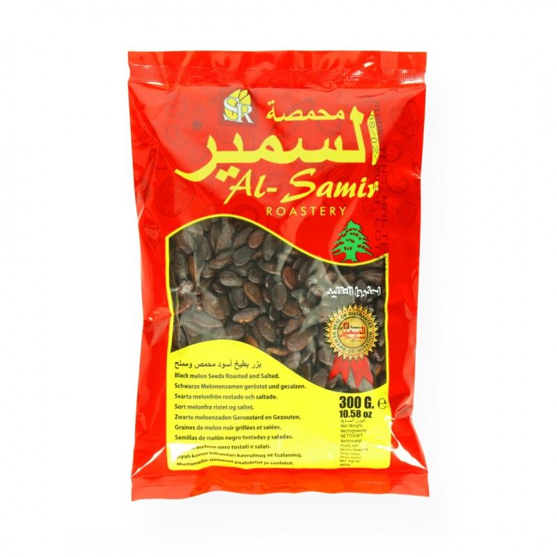 Al-Samir Black Melon Seeds (Roasted and Salted) 300g
